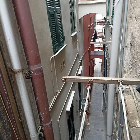 Centralissimo, Rilo Apartament *